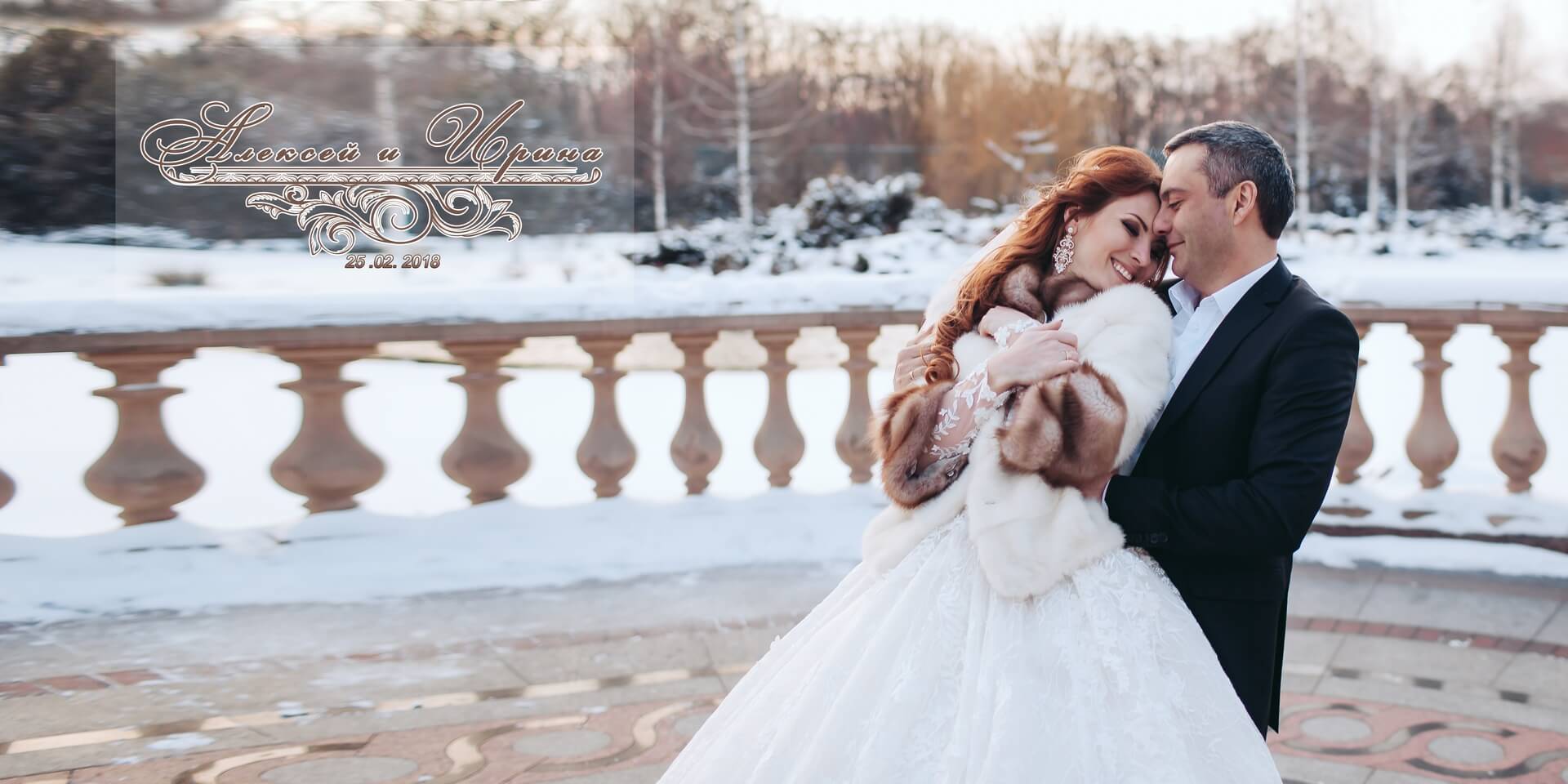 фотокнига киев изготовление и печать кожаная свадебная фотокнига